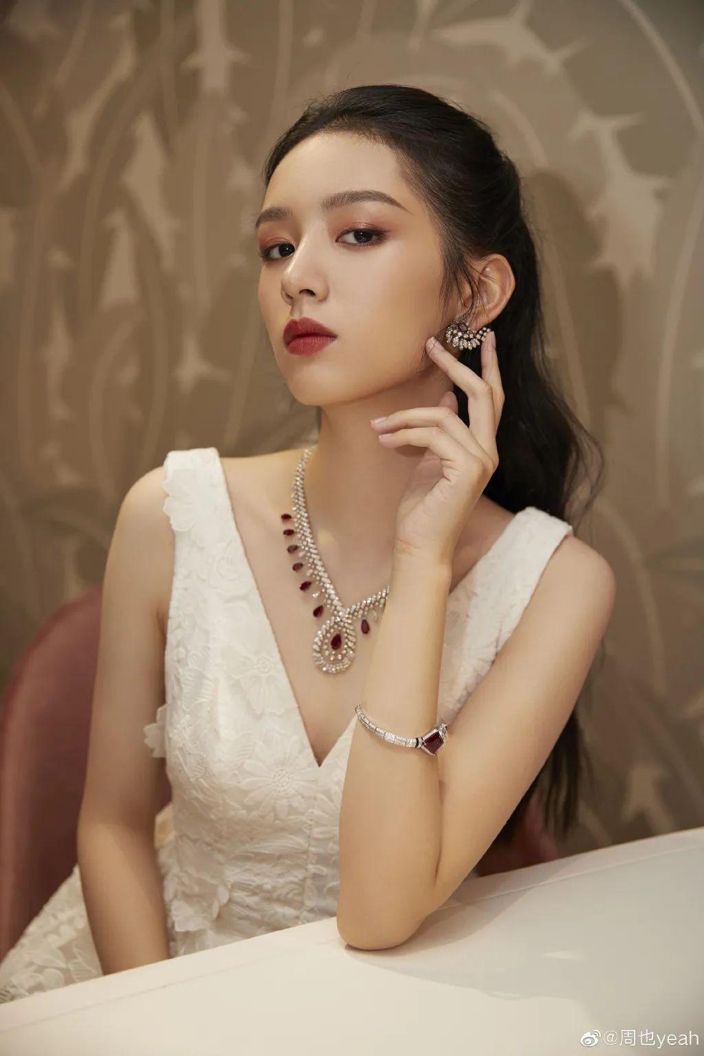 美人计周也的富家大小姐妆也并不是很难学