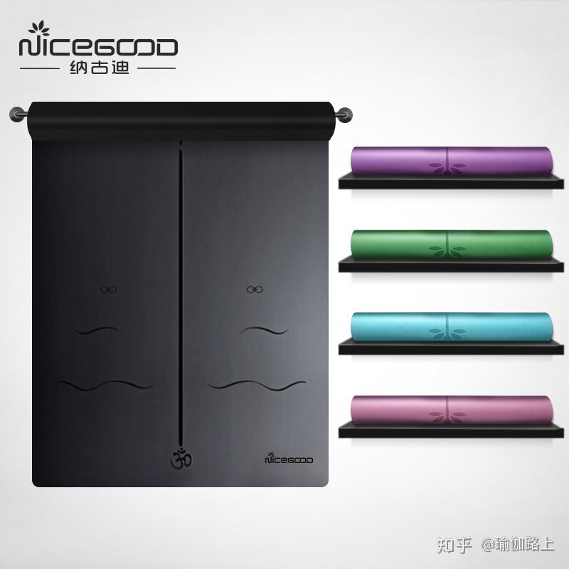 质量比较好的瑜伽垫 v2-13a8805e62f96f6e1b2699ba59c142fc_r.jpg
