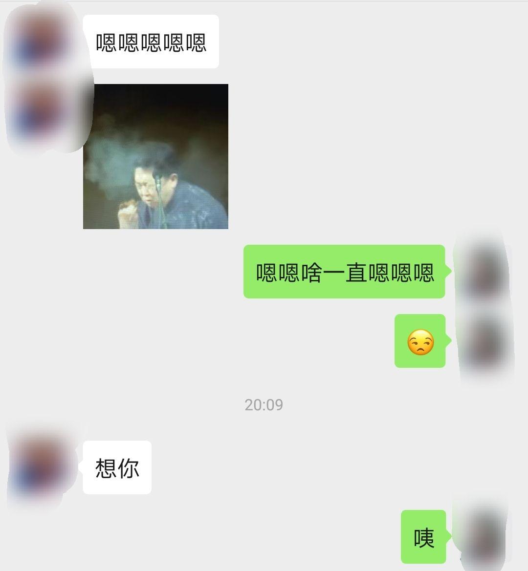 怎样找女生聊天不会尴尬 v2-13a8bbc0f34da333dacc45dcfd9ccbe4_r.jpg