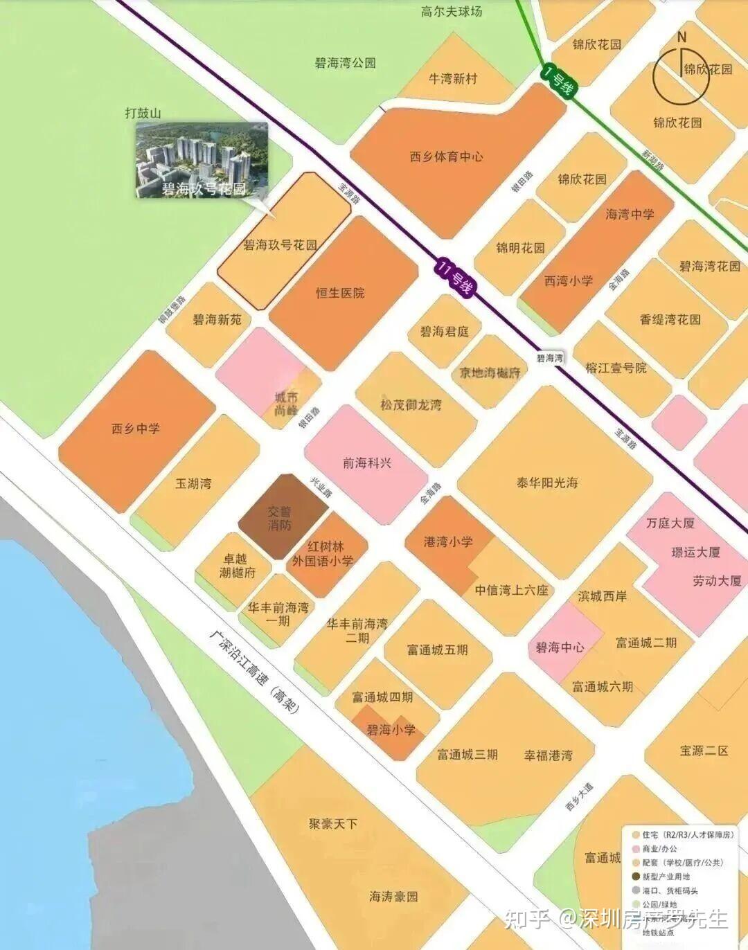 2026年深圳待入市新房大盘点 - 知乎