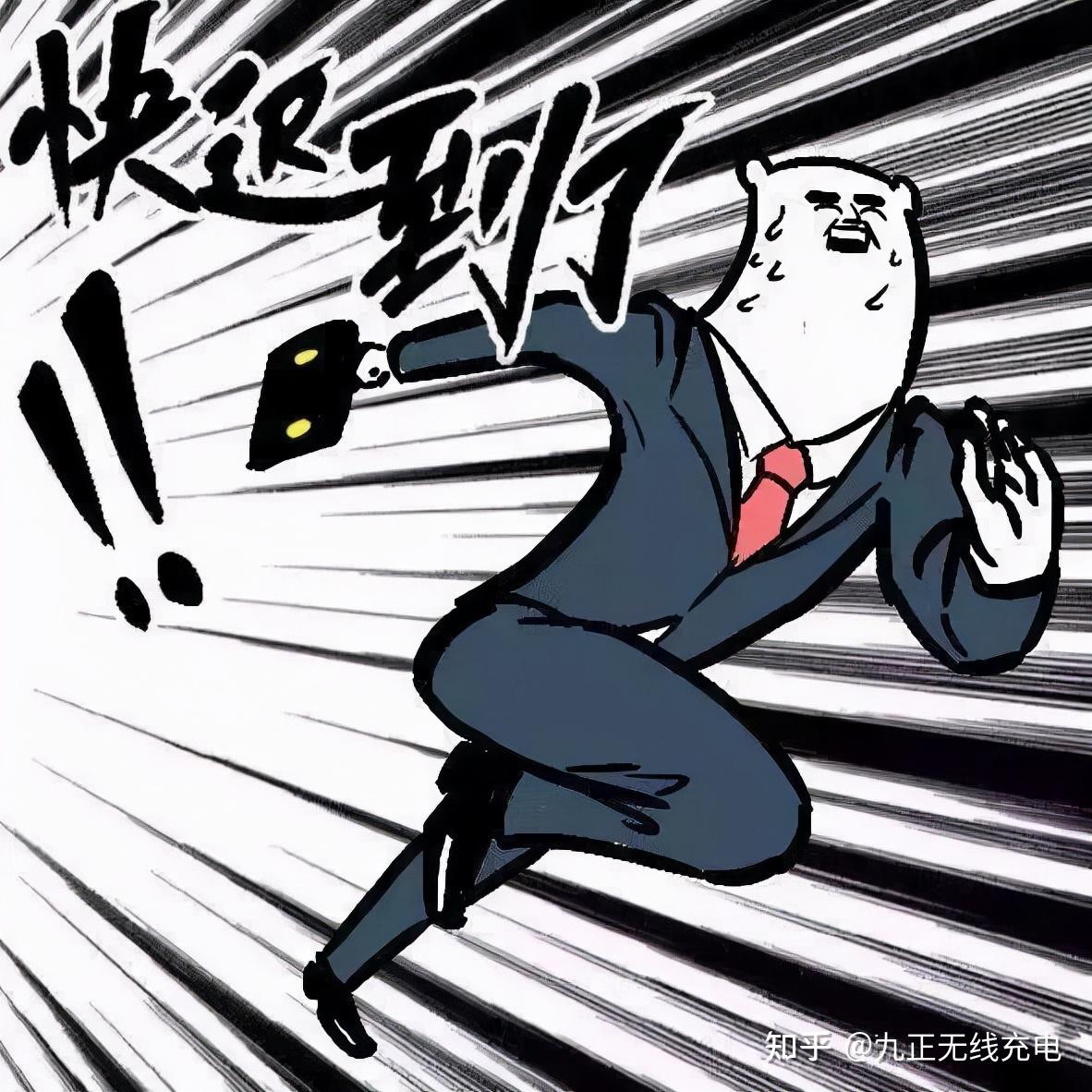 真的好着急鸭!