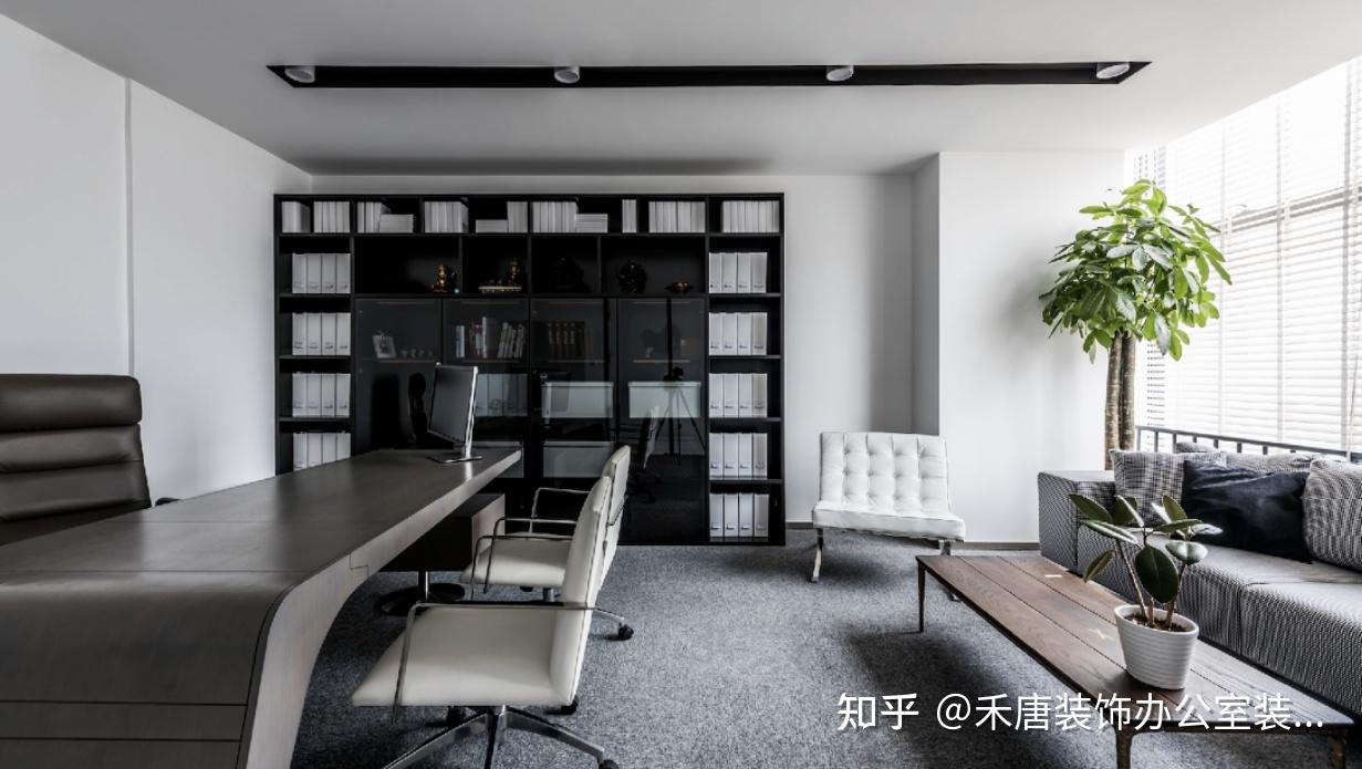 总裁办公室设计装修布置效果图 - 知乎