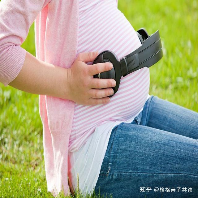 什么是内检孕妇 v2-13af05a01f6a26be1dcff3c69d4962d1_r.jpg
