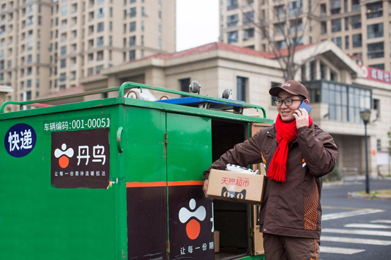 如何看待菜鸟裹裹开通了一班快递员春运返乡专列