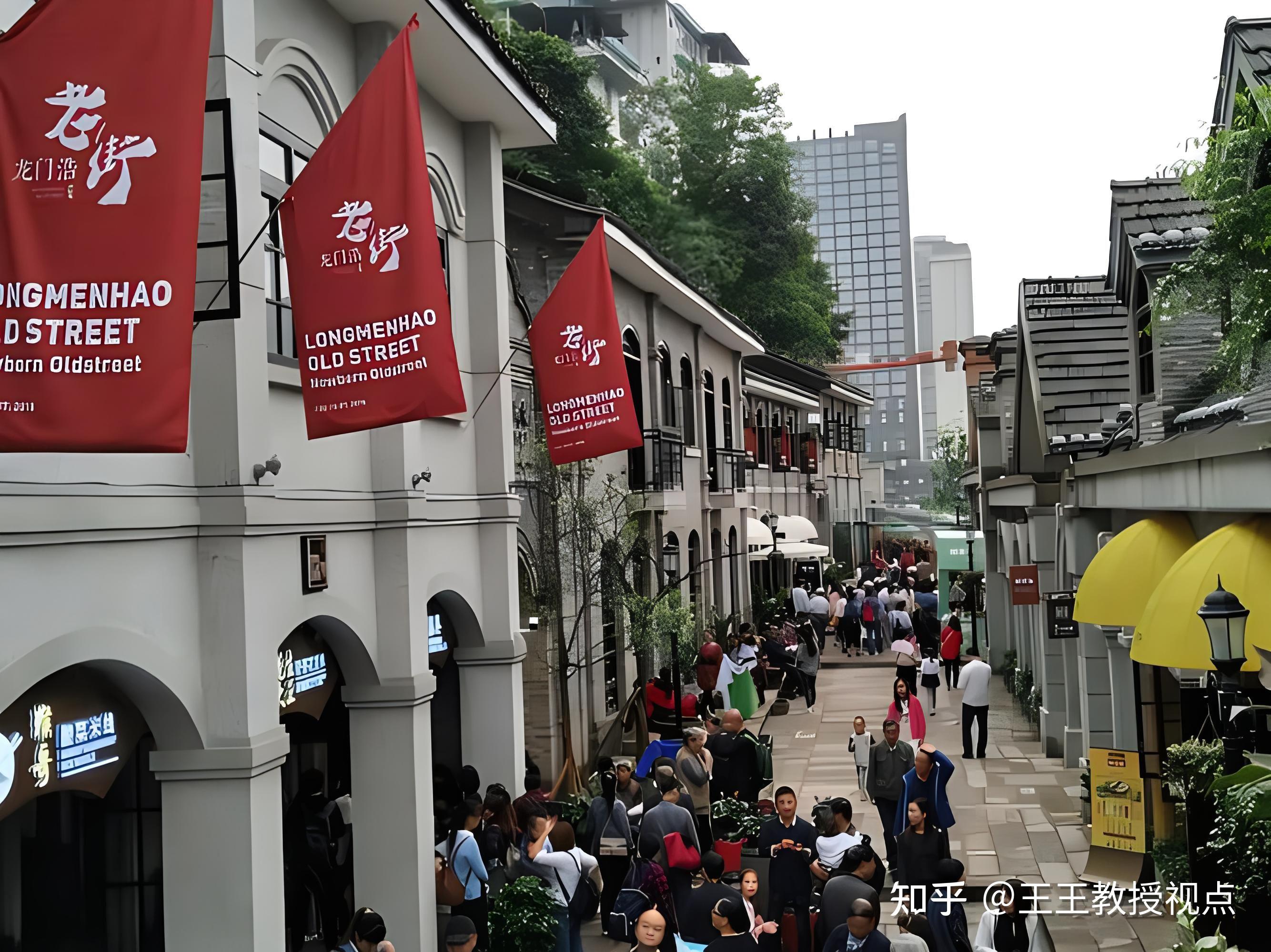 重庆开埠口岸：龙门浩老街——建筑瑰宝与文化传承 - 知乎
