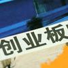 abs塑料 耐温多少 百度知道