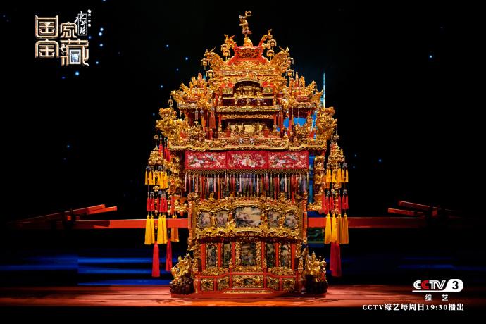 国家宝藏,宁波万工轿