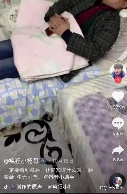 电影文案写作技巧(抖音文案怎么写？6大爆火抖音文案写作技巧)