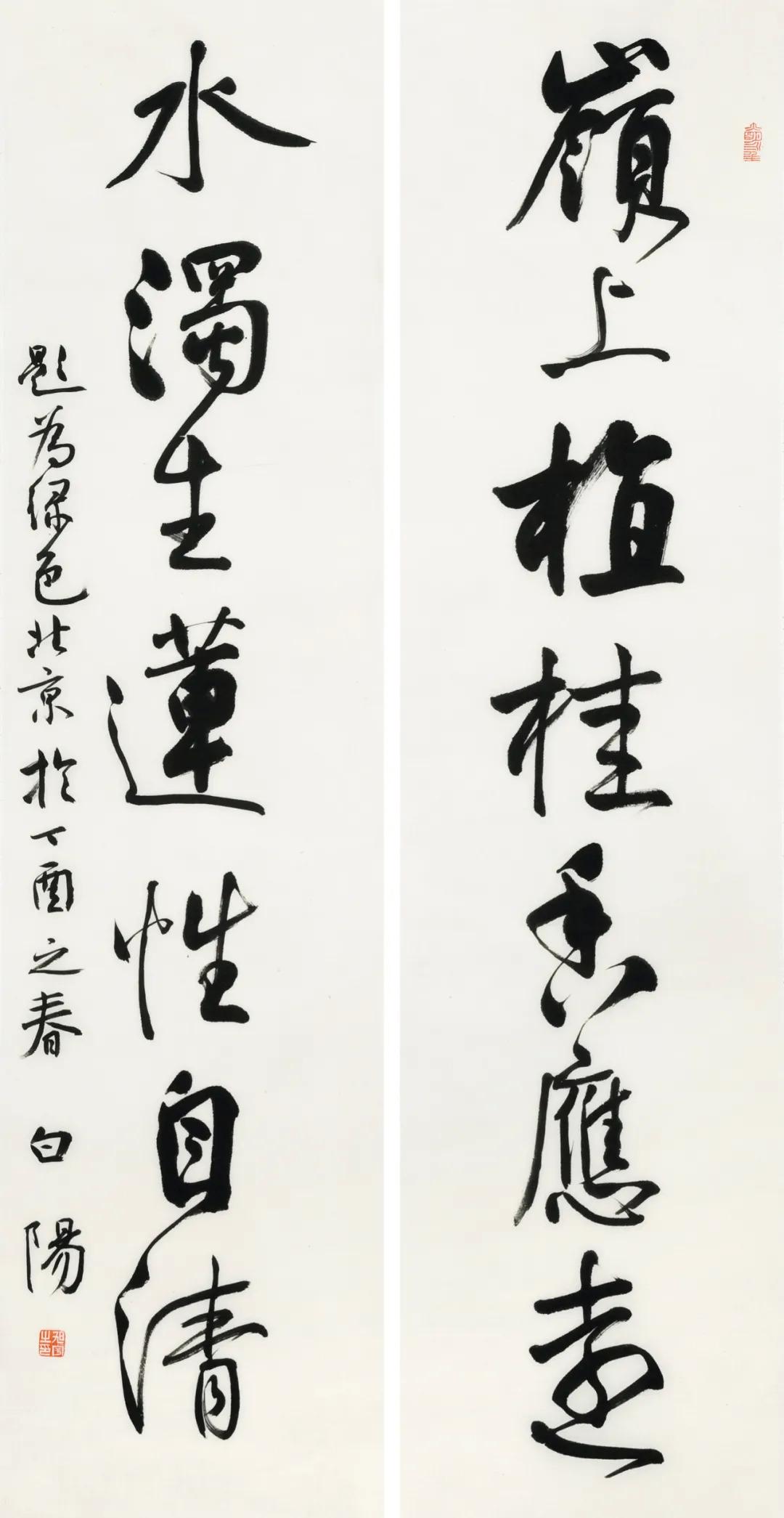 旭宇谈艺术·第1期:"二王"之比较丨私享艺术 - 知乎