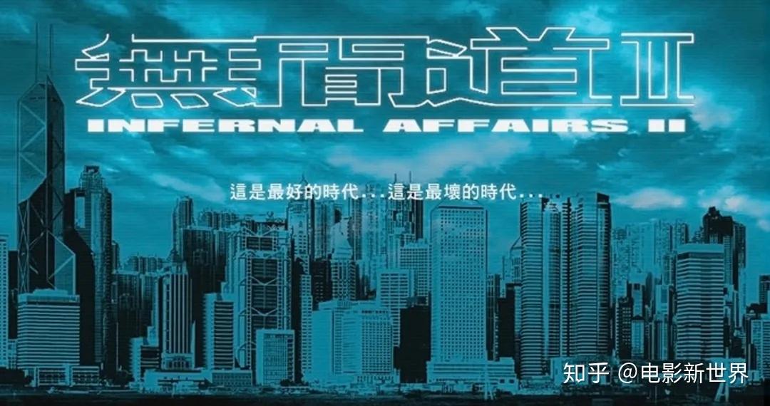 人性与黑暗的较量