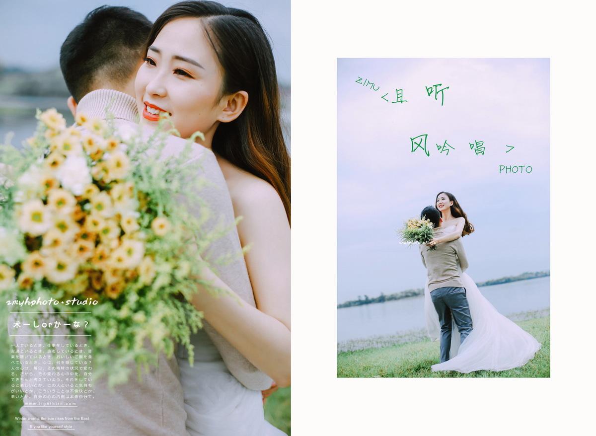 子沐映画摄影工作室且听风吟唱