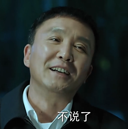 老公每年都会去给初恋扫墓,为这事每次都吵架