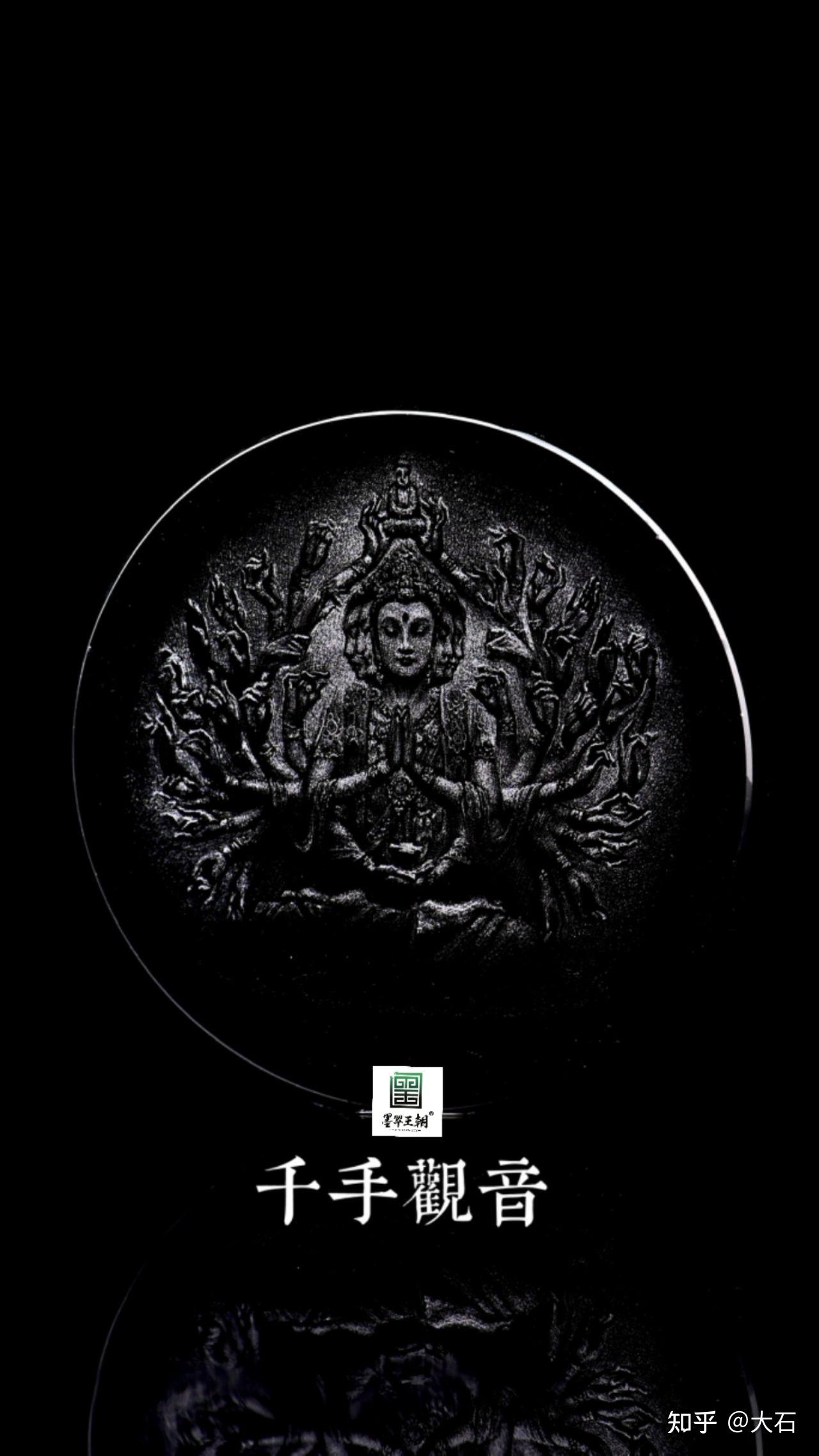 朱顺青影雕作品