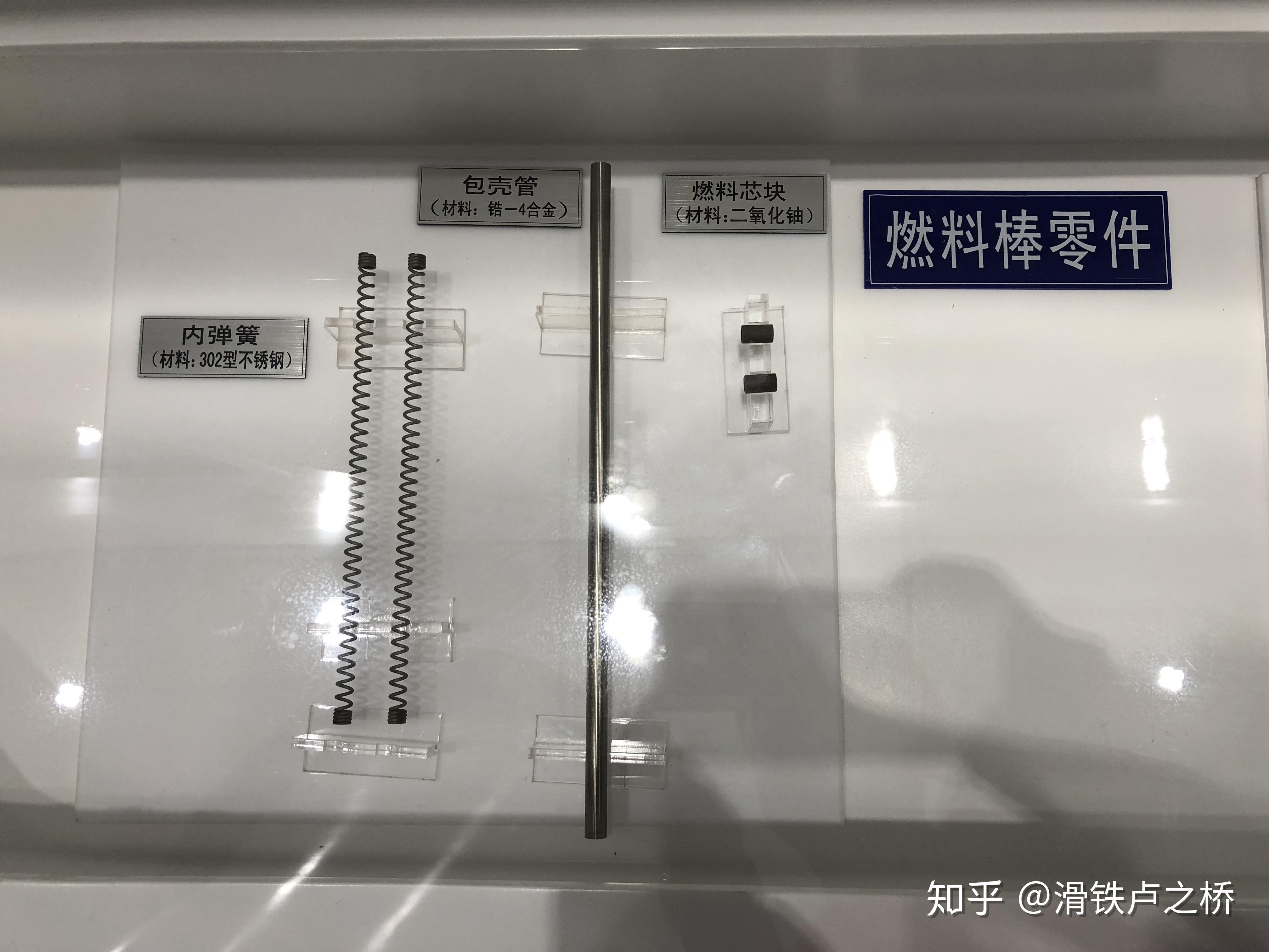 「中国氢弹之父」于敏去世,如何评价其一生的