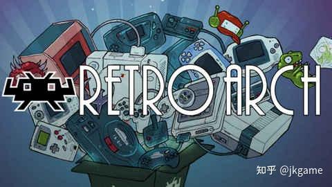 RetroArch添加游戏 RetroArch导入游戏教程 附全部可用游戏ROM - OSCHINA - 中文开源技术交流社区