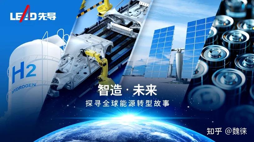 先导智能：全球锂电设备领军者 - 知乎