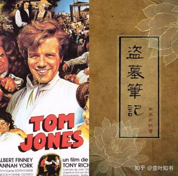 为你的娱乐时光增光添彩