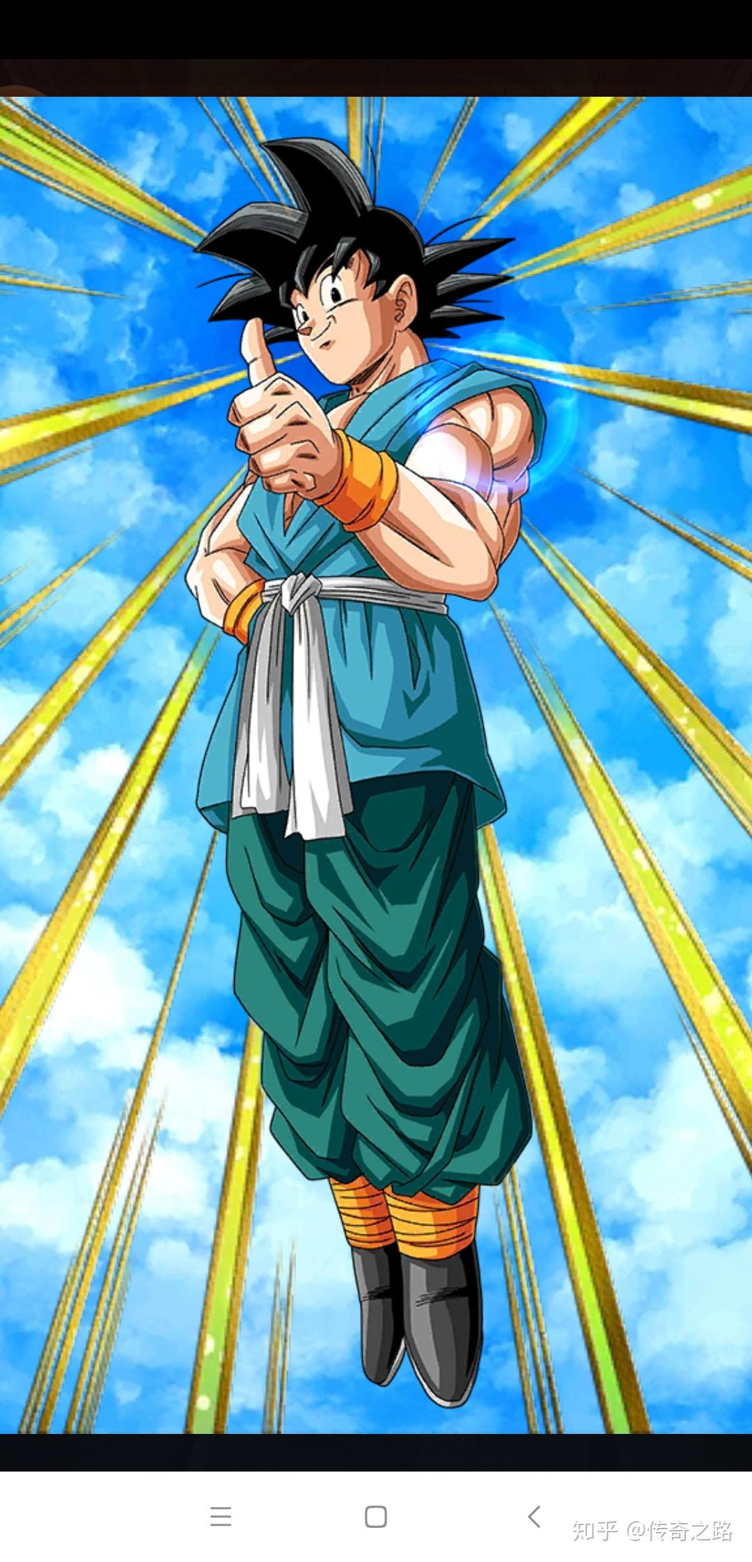 超级赛亚人悟空共有多少个型态? - 知乎