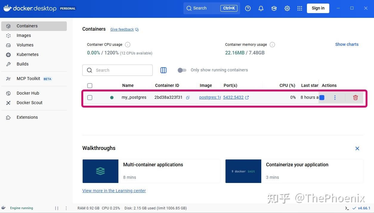 LangChain 智能体开发指南——从临时记忆到 PostgreSQL 永久存储(基于 LangGraph) - 知乎
