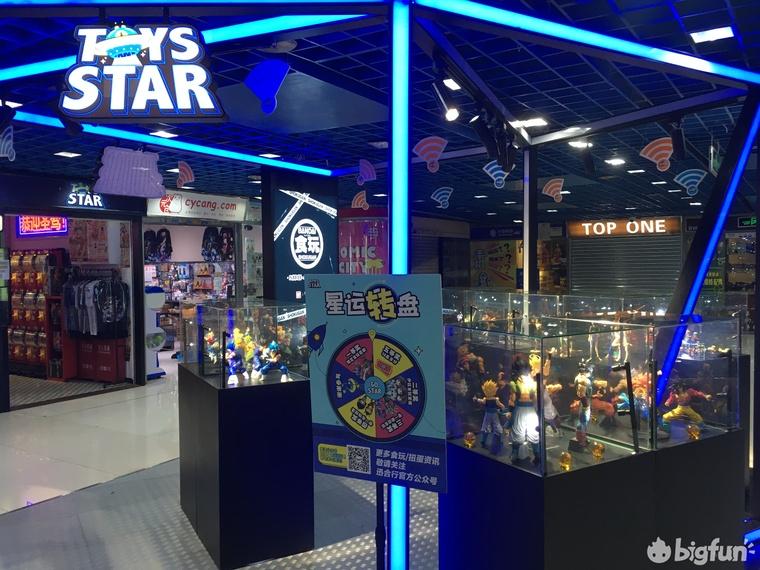 其实还有很多的店铺没有展示出来,整整2层半的二次元店铺,对我等死宅