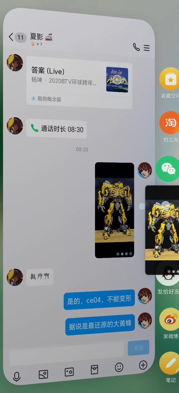 如何看待国内外各大手机厂商纷纷推出 AI Agent 智能体,方向对了吗?你怎么看?