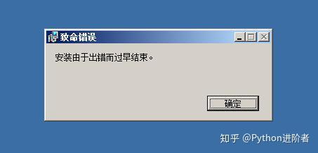 手把手教你如何安装水晶易表——靠谱的安装教程 手把手教你如何安装水晶易表——靠谱的安装教程