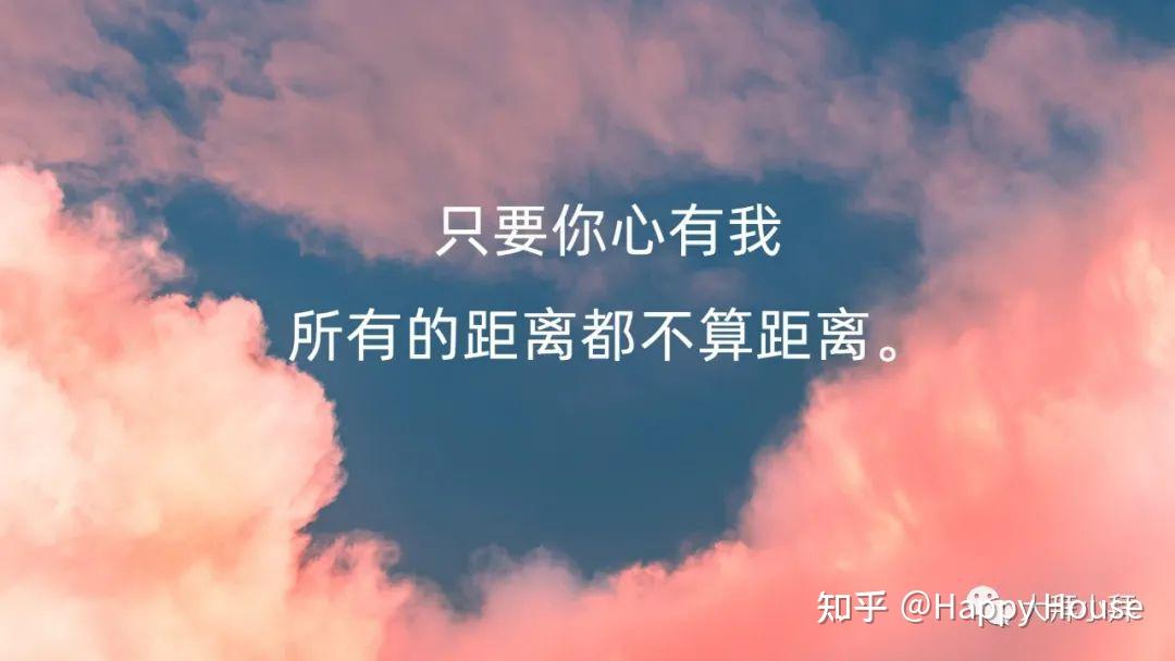 不敢勇于面对现实幻想各种可能发生的情况像极了自导自演的电影每天的