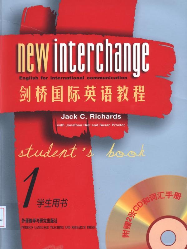 [BEC教材] 《剑桥国际英语教程学生用书1-2》pdf+音频云盘 - 知乎