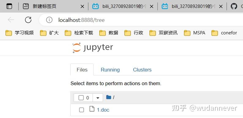 安装anaconda+jupyter notebook+给代码创建特定的路径。 - 知乎