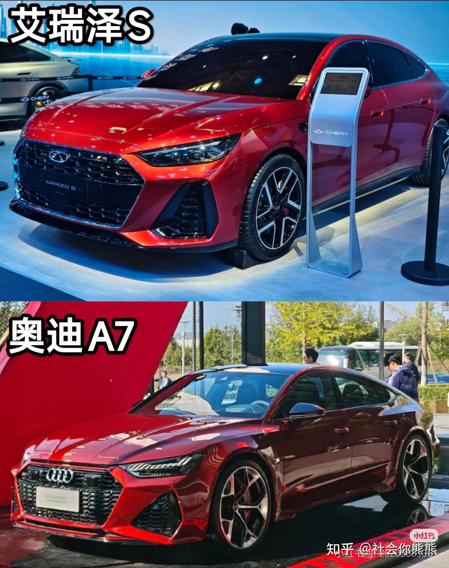 华为首款超跑 SUV 智界 RX 正式官宣,会对新能源高端市场带来哪些影响? - 知乎