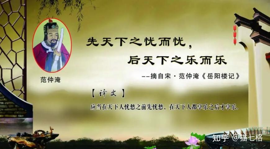 60条经典的名人名言汇总，可用在作文中的宝藏素材!! - 知乎