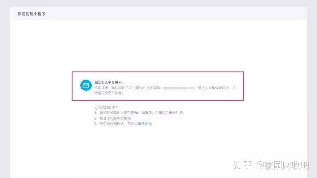包含虚拟手机号注册微信会封号吗知乎怎么解除绑定的词条 包含虚拟手机号注册微信会封号吗知乎怎么解除绑定的词条