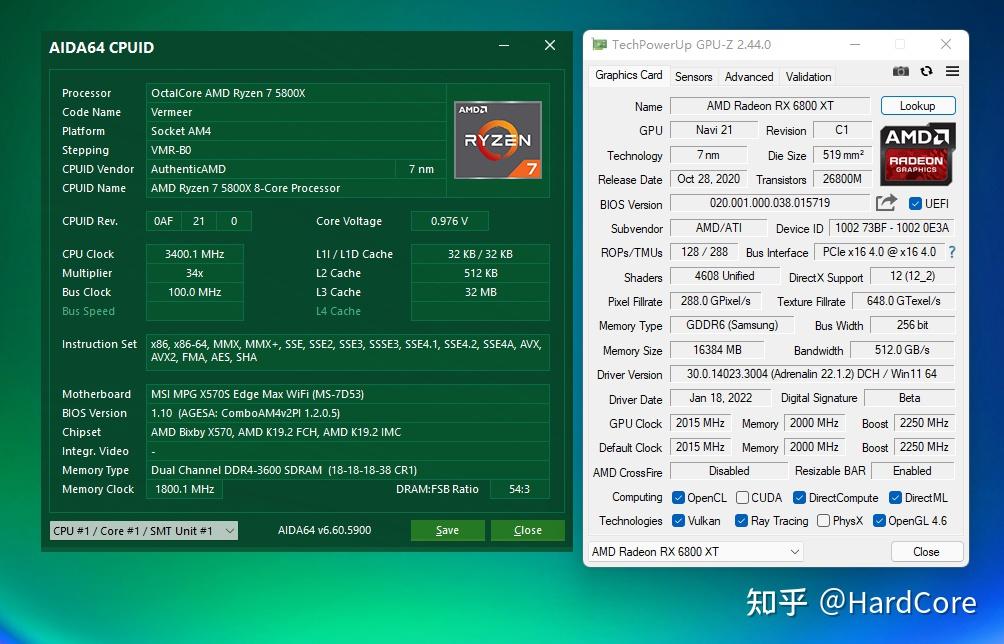 《消逝的光芒2》通关游戏感受和硬件实测，RX 6600可流畅1080P  第19张