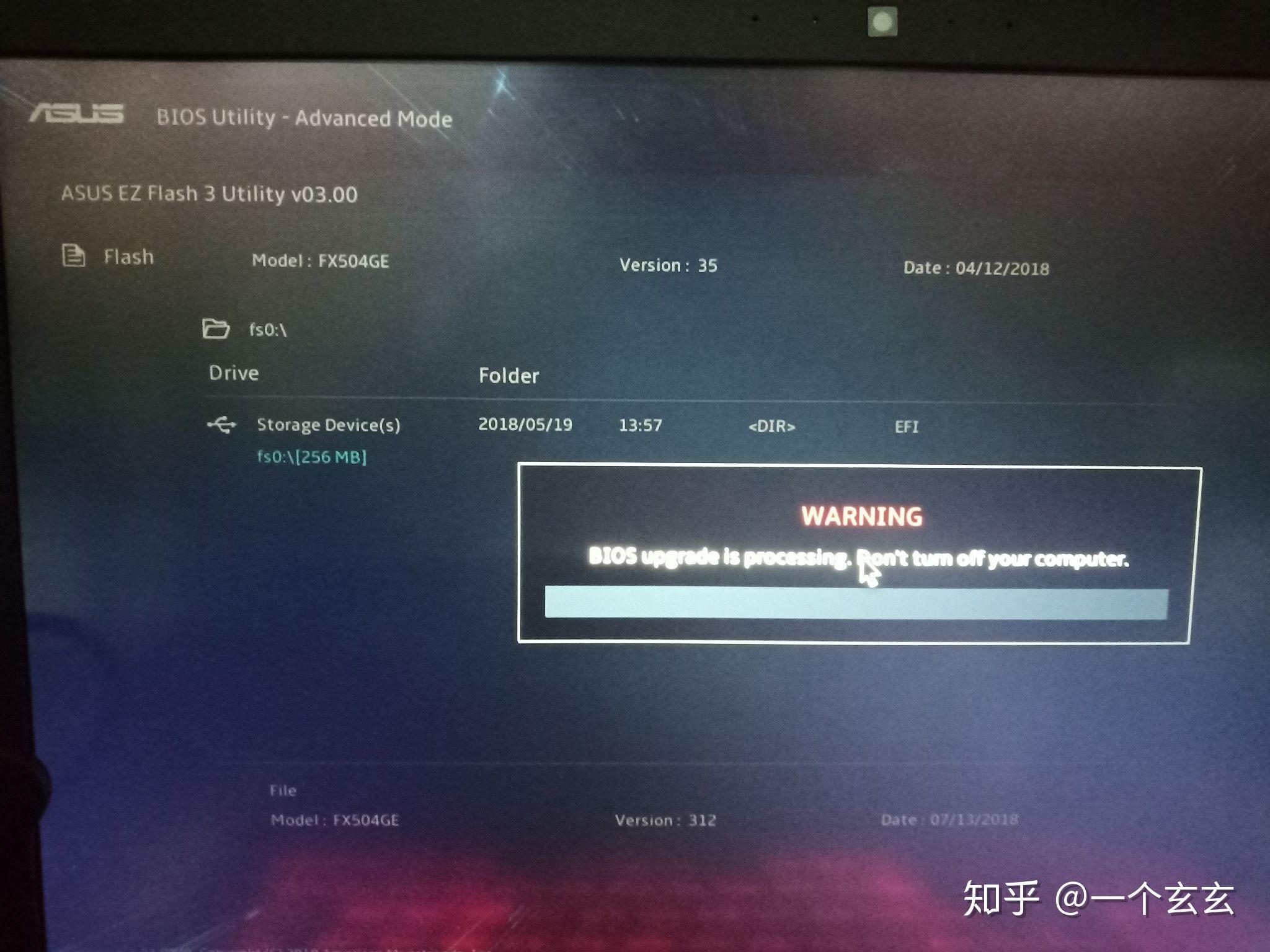 华硕FX80G在更新重启出现bios upgrade is processing并卡死？ 知乎