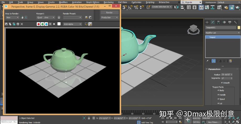 3dmax如何渲染?【基础入门3dmax渲染教程】 - 知乎