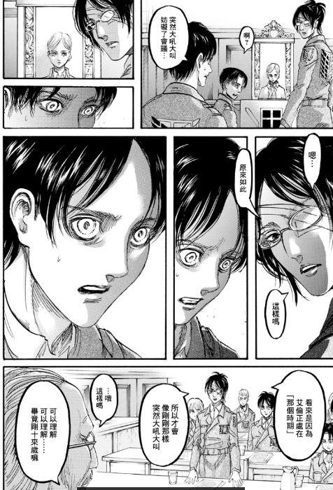 如何评价韩吉.佐耶? - 知乎