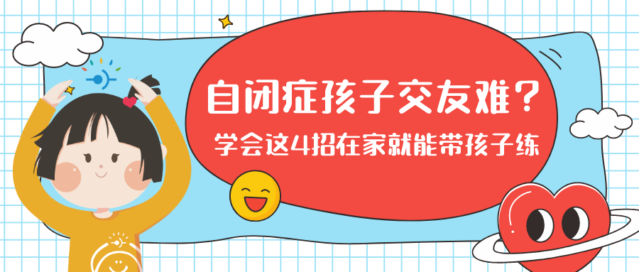 深圳旧房翻新验房｜花500块买这些工具，省下5万返工费