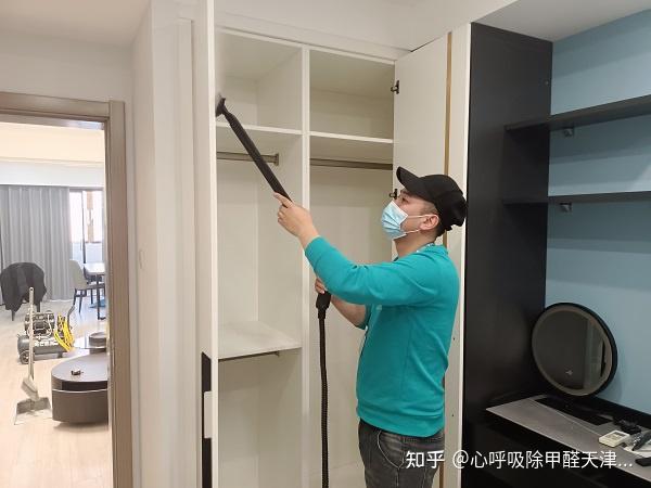 心呼吸除甲醛教您如何选择靠谱的除甲醛品牌 - 知乎