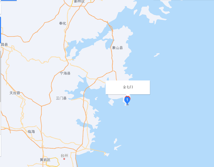 浙江金七门核电厂1/2号机组环境影响报告书(选址阶段)正式获得批复