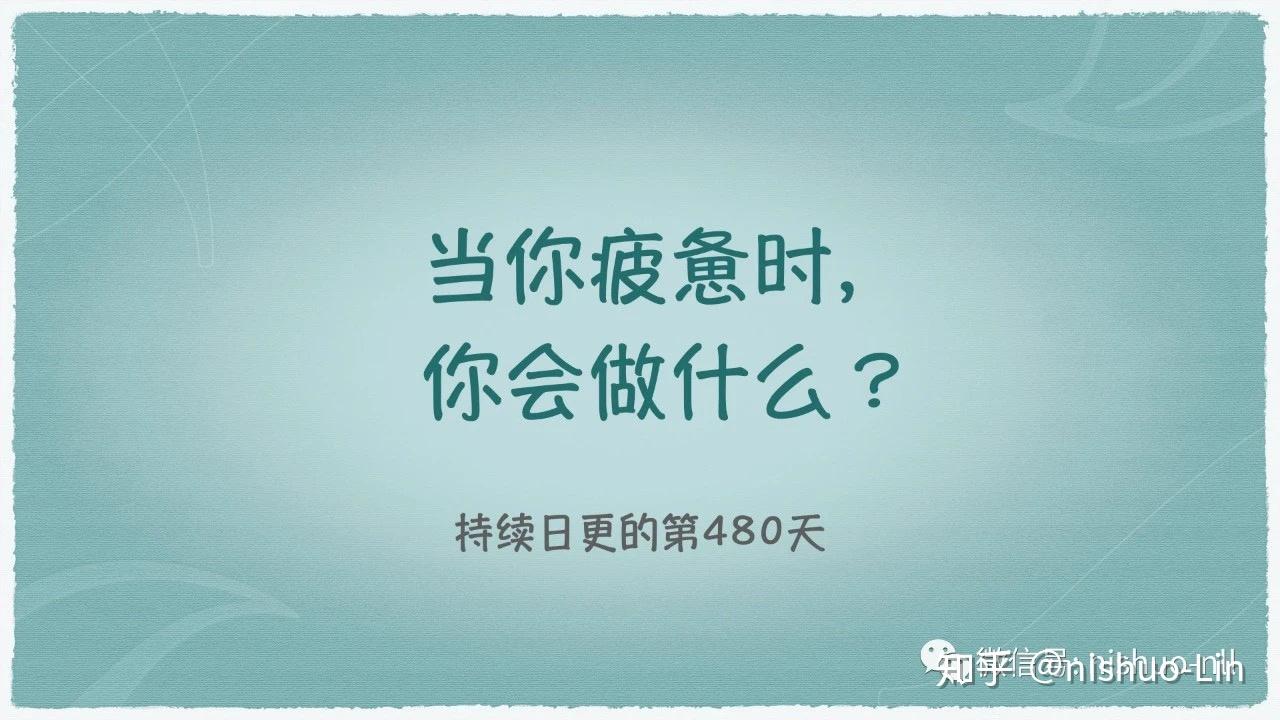 留学生考东京大学要多少分_留学生考东京大学的条件_东京考留大学条件学生能考吗