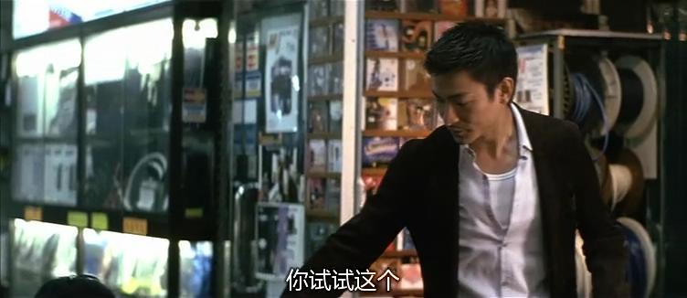 墙裂推荐（无间道这部电影怎么样）无间道影评剧情分析，(图75)