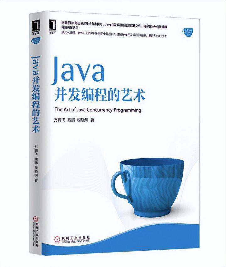 Java多线程的几本书,Java程序员看了可能有意外之喜! - 知乎