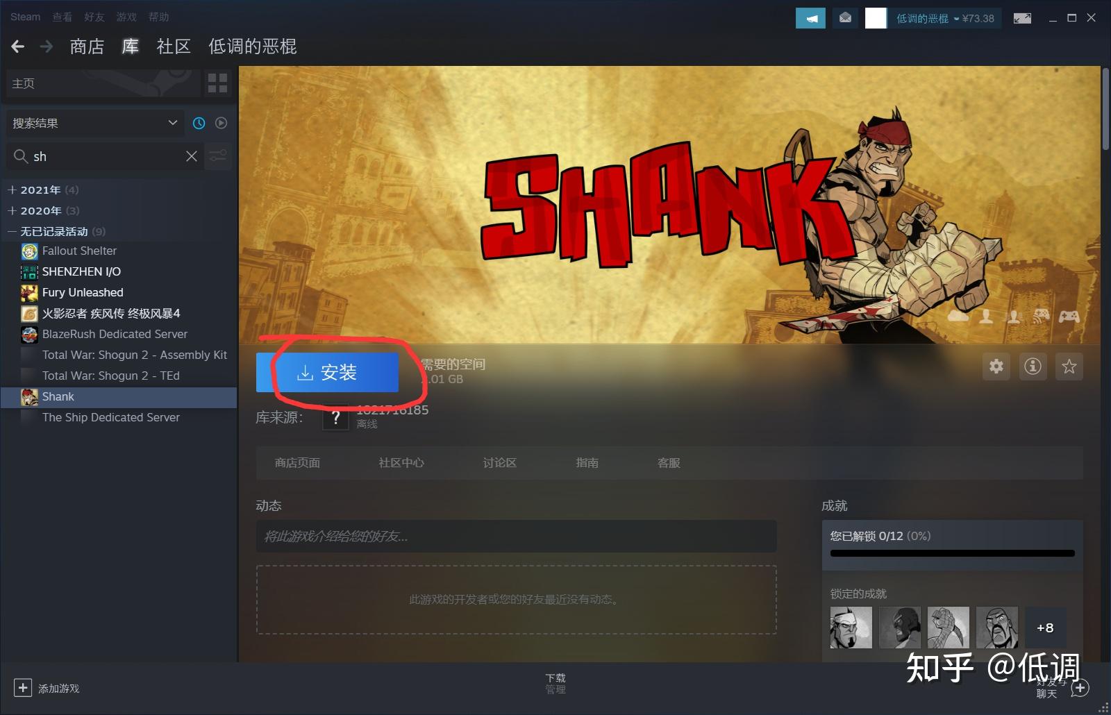 claim-steam-game-keys-on-mobile-or-browser-youtube