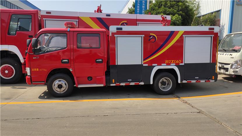 小型消防车厂家价格现车大全小型消防车厂家价格现车大全 知乎
