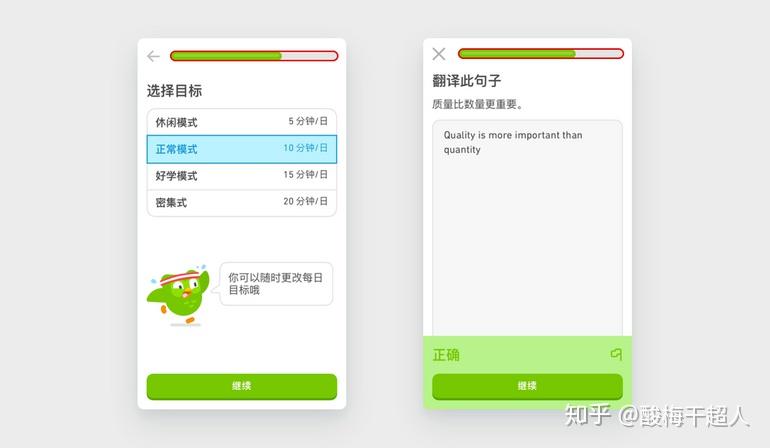 交互设计原则有哪些?16 交互设计原则有哪些?