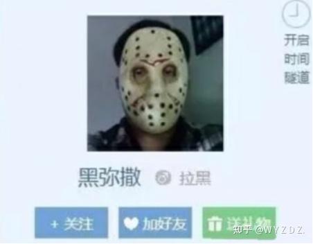 天涯十大灵异事件:南大碎尸案与黑弥撒 - 知乎