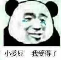 穿越成白莲花女配 番外 知乎