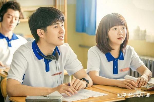 小学生能不能谈恋爱