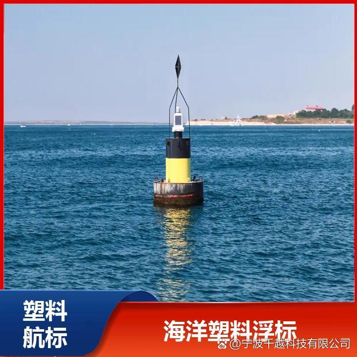 大海上需要什么样的浮标 - 知乎
