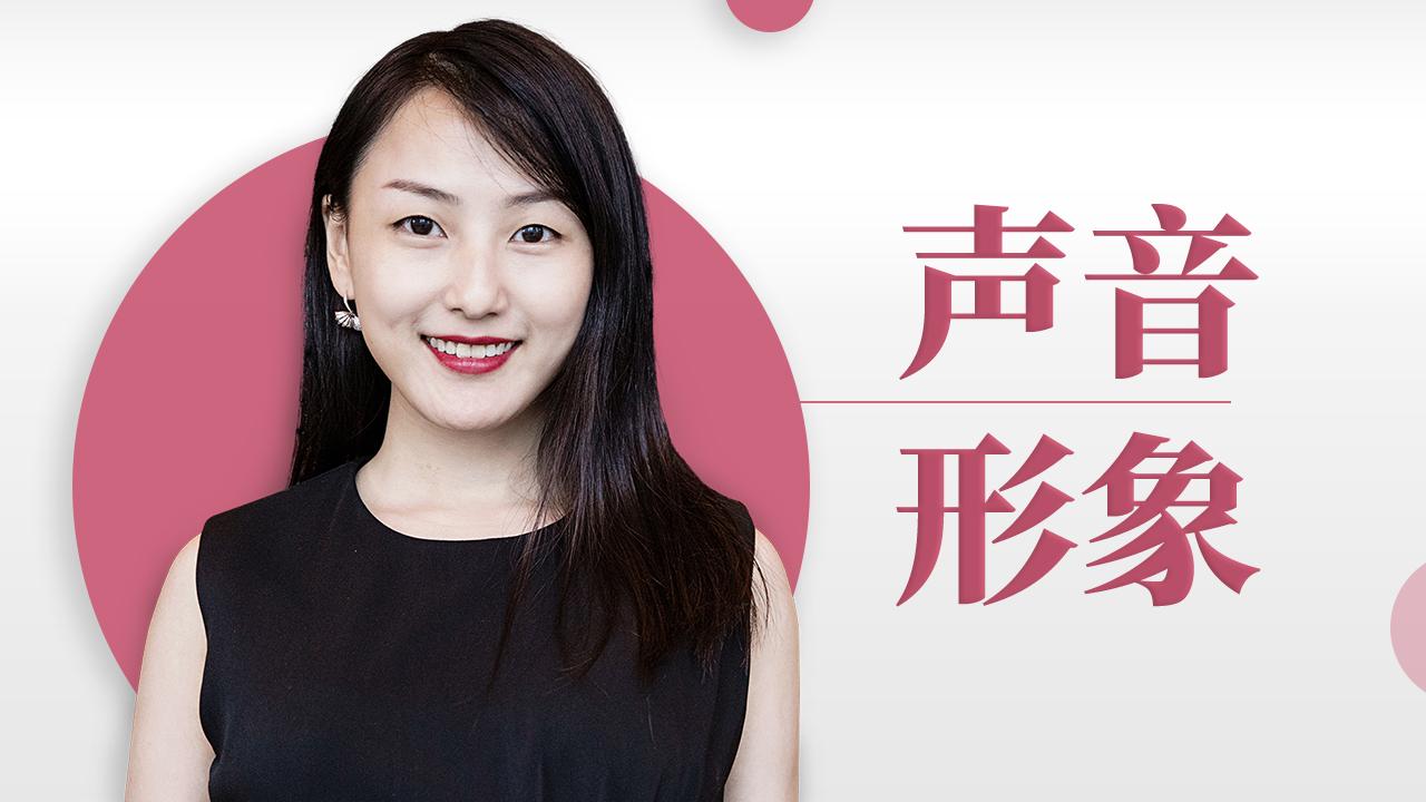 职场中的好运气从好好说话开始